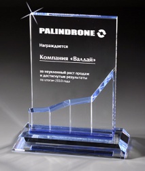 BA1AW-CLR10 Bright Awards Призы из стекла. Приз из стекла