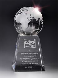 BA1AW-CLR77 Bright Awards Призы из стекла. Приз из стекла