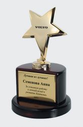 BA1AW-GLD1 Bright Awards Призы из стекла. Декоративный приз