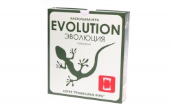 HW20041592 Правильные Игры. Эволюция