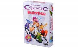HW20041556 Hobby World. Свинтус: Выкрутасы