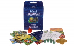 HW20041526 Magellan. Шакал архипелаг Остров пятницы