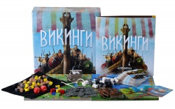 HW2004151 Magellan. Викинги