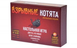 HW20041568 Hobby World. Взрывные котята