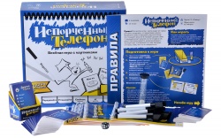 HW2004158 Magellan. Испорченный телефон (Издание 2019)