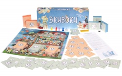 HW20041594 Экивоки. Экивоки (2-е издание)