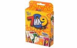 HW20041532 Magellan. 7 на 9 multi