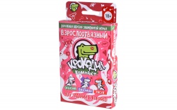 HW20041512 Magellan Крокодил. Крокодил ВзрослоОтвязный