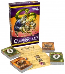 HW20041550 Hobby World. СВИНТУС 2.0 (3-е рус.изд.)