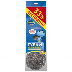 TD20041886 CELESTA Губки хозяйственные. CELESTA губки металлические, 2+1 в подарок