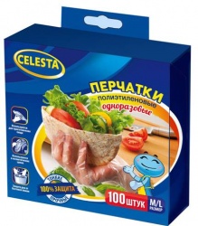 TD200418119 CELESTA Перчатки хозяйственные латексные. CELESTA Перчатки полиэтиленовые, 100 шт.