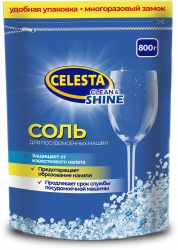 TD200418215 CELESTA Серия для посудомоечных машин. CELESTA Соль для ПММ 800 гр