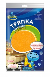 TD200418101 CELESTA Тряпки и салфетки хозяйственные. CELESTA Тряпка для пола вискозная, 50*60 см