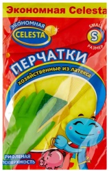 TD200418112 CELESTA Перчатки хозяйственные латексные. CELESTA хозяйственные перчатки S (ЭКОНОМ)