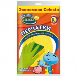 TD200418114 CELESTA Перчатки хозяйственные латексные. CELESTA хозяйственные перчатки L (ЭКОНОМ)
