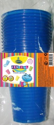 TD200418176 CELESTA Одноразовая посуда. Celesta Стаканы цветные 200 мл, 12 штук.