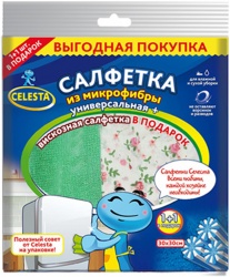 TD200418102 CELESTA Тряпки и салфетки хозяйственные. CELESTA  cалф.из микрофибры+салф. из вискозы 1+1 в подарок