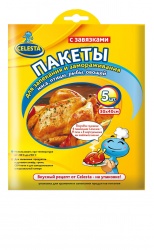 TD200418143 CELESTA Товары для приготовления пищи. CELESTA пакеты для запекания и замораживания, 5 шт./уп.