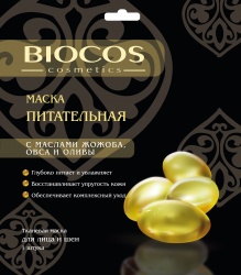TD20041831 BIOCOS. Тканевая маска для лица и шеи Питательная
