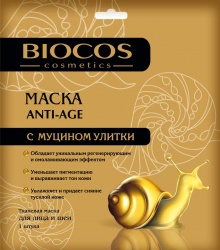 TD20041834 BIOCOS. Тканевая маска для лица и шеи Anti-age с муцином улитки