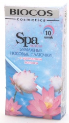 TD20041819 BIOCOS. Biocos Бумажные нос.платочки арома-лотос, уп.10шт.