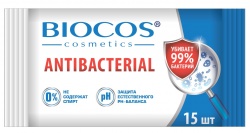 TD2004186 BIOCOS. Салфетки влажные антибактериальные уп.15