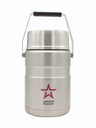 TM2303283 Thermos АРМИЯ РОССИИ. Термос с контейнерами АРМИЯ РОССИИ "ТИТАН" из нержавеющей стали 1,2 л 