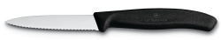 VX2507176 Набор ножей кухон. Victorinox Swiss Classic Paring для овощей компл.:6предм. черный карт.коробка