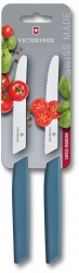 VX21082315 Victorinox Кухонная серия. Набор ножей кухонных Victorinox Swiss Modern компл.:2шт синий блистер