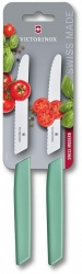 VX21082316 Victorinox Кухонная серия. Набор ножей кухонных Victorinox Swiss Modern компл.:2шт мятный блистер