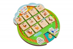 PS2102082572 Wood Machine. Игра &laquo;Волшебные окошки. Веселая ферма&raquo;