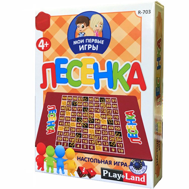 PS2102089206 Play Land. Настольная игра &laquo;Мои первые игры. Лесенка&raquo;