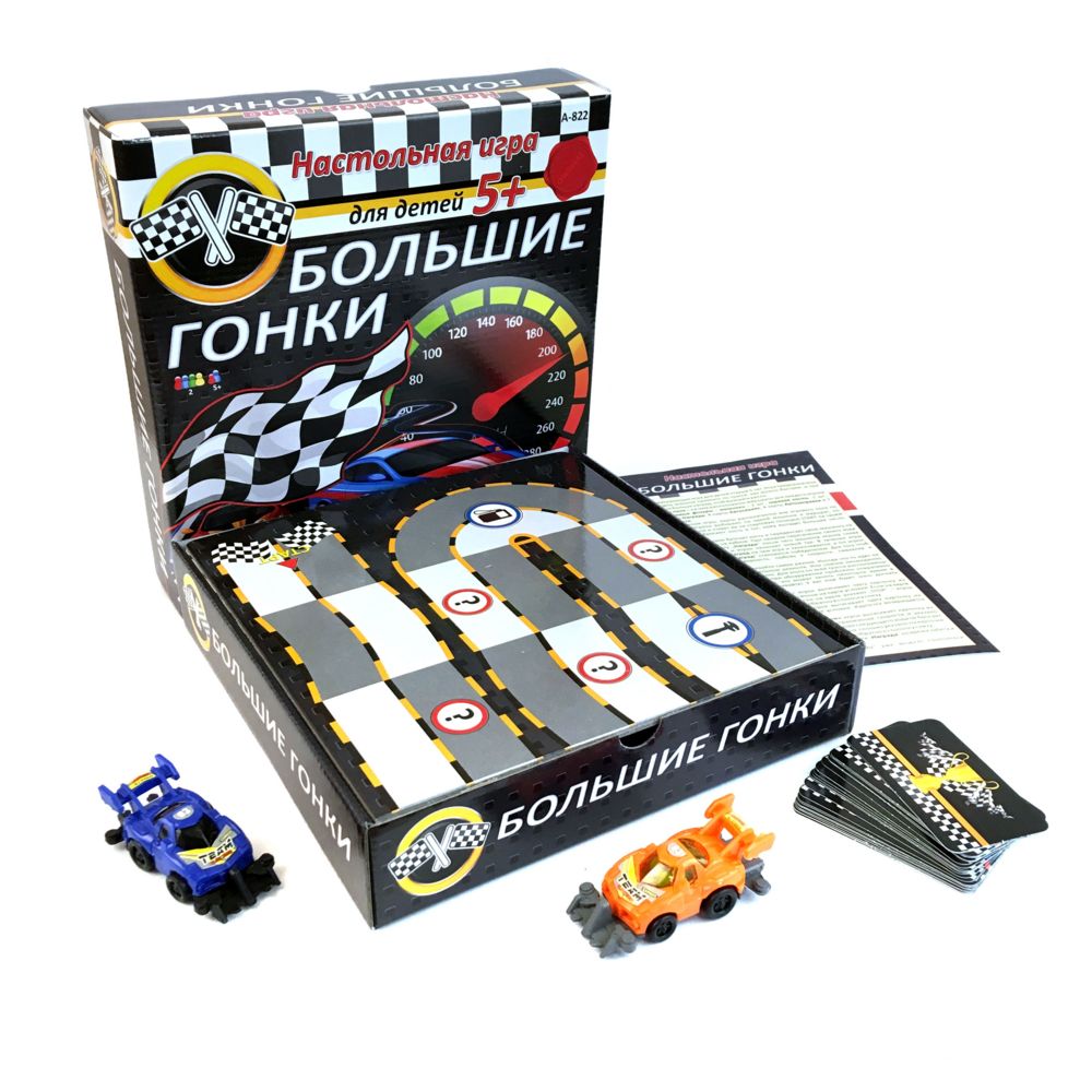 PS2102087726 Play Land. Настольная игра &laquo;Большие гонки&raquo;