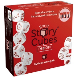 PS2015617 Rory&#39;s Story Cubes. Игра &laquo;Кубики историй. Герои&raquo;