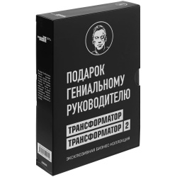 PS2203158473 Набор книг &laquo;Подарок гениальному руководителю&raquo;