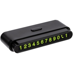 PS2203157616 Парковочная визитка Litera Plus
