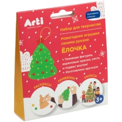 PS2102090376 Arti. Набор для творчества &laquo;Новогодние игрушки. Елочка&raquo;