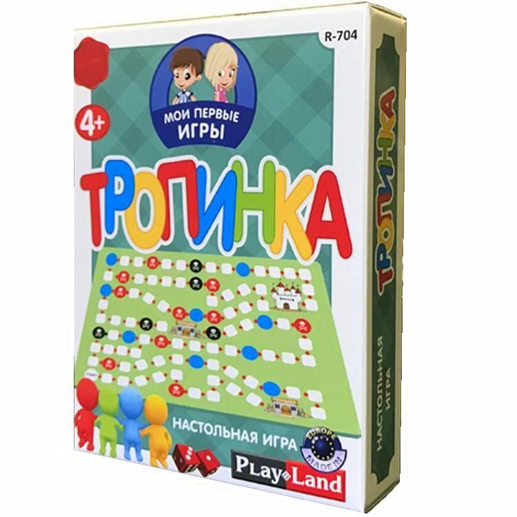 PS2102089207 Play Land. Настольная игра &laquo;Мои первые игры. Тропинка&raquo;