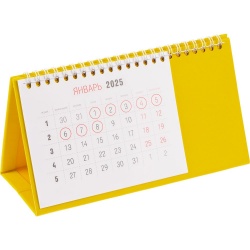 PS2408262733 Адъютант. Календарь настольный Brand, желтый
