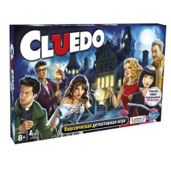 PS2011480 Hasbro. Игра настольная Cluedo