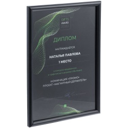 PS2203158643 Рамка Titul, черная