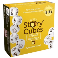 PS2015616 Rory&#39;s Story Cubes. Игра &laquo;Кубики историй. Первая помощь&raquo;