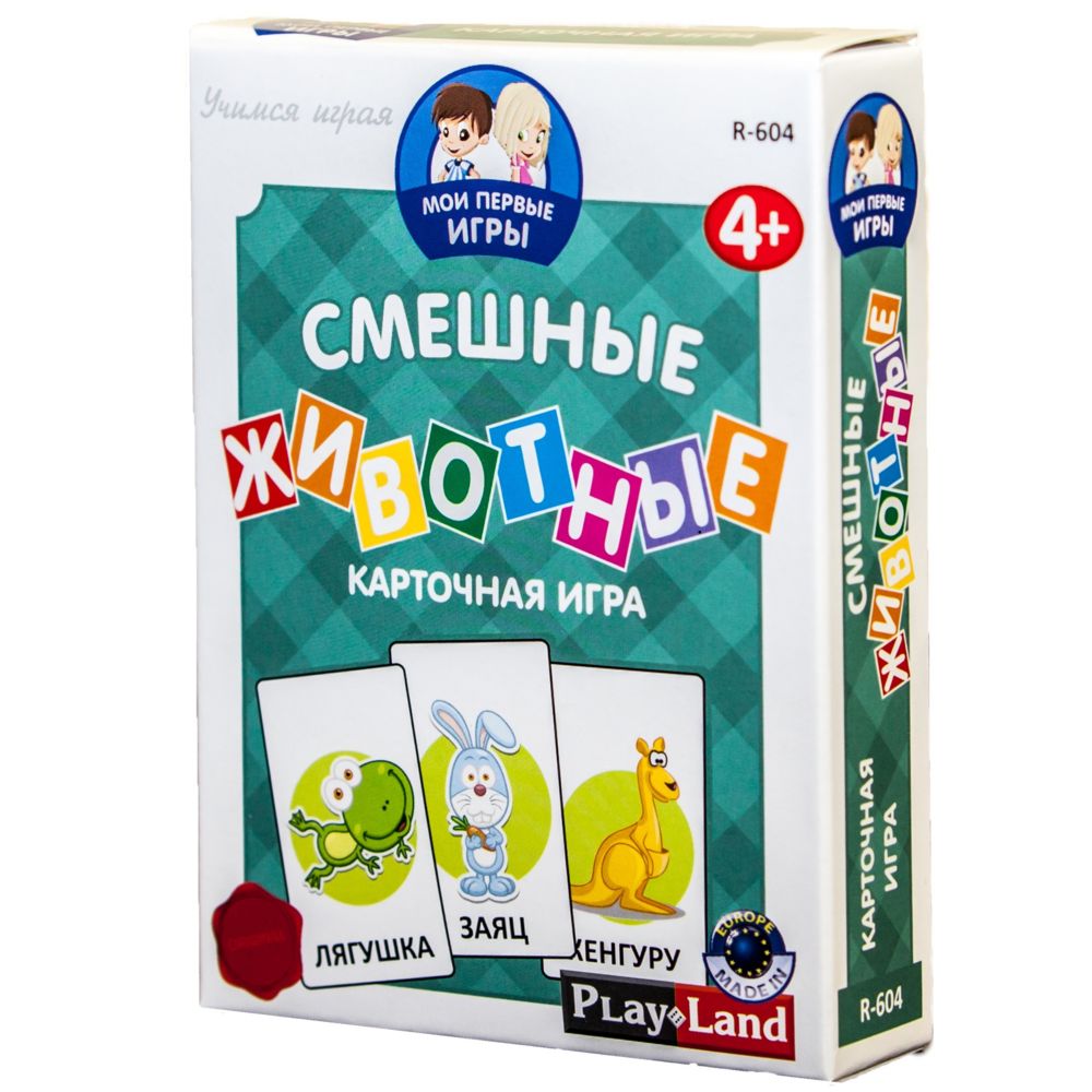 PS2102087734 Play Land. Карточная игра &laquo;Мои первые игры. Смешные животные&raquo;