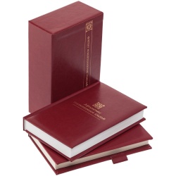 PS2007450 Комплект книг &laquo;Афоризмы выдающихся людей&raquo;