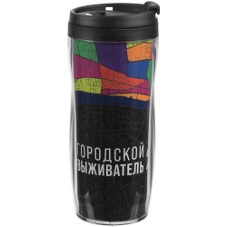 PS2203155421 Стакан &laquo;Городской выживатель&raquo;, полноцвет