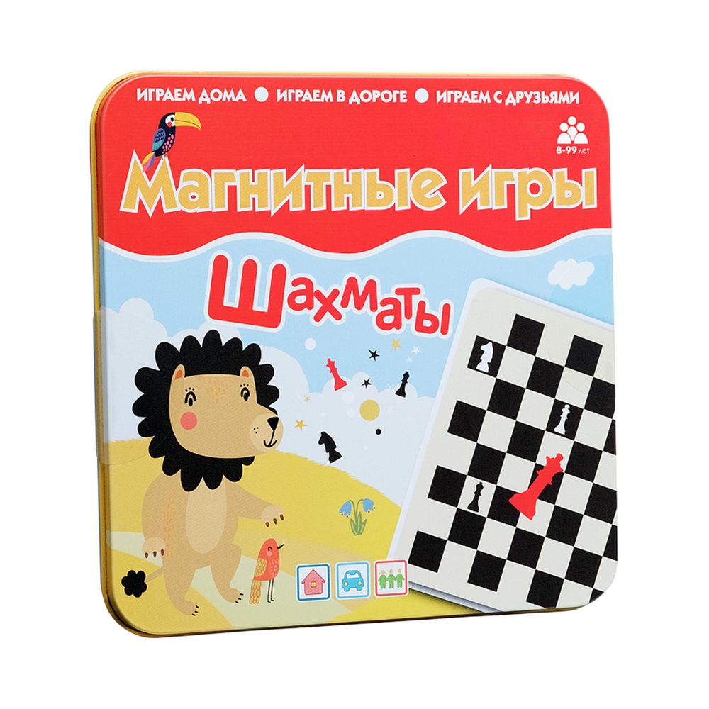 PS240823816 сделано в России. Магнитная игра &laquo;Возьми в дорогу. Шахматы&raquo;