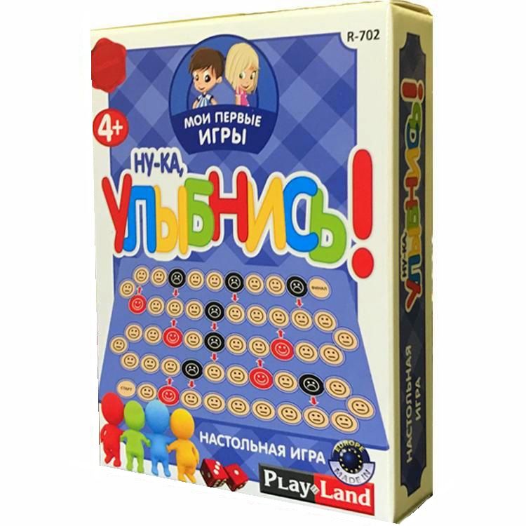 PS2102089205 Play Land. Настольная игра &laquo;Мои первые игры. Ну-ка, улыбнись!&raquo;