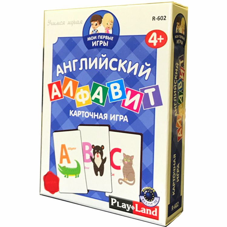 PS2102087732 Play Land. Карточная игра &laquo;Мои первые игры. Английский алфавит&raquo;