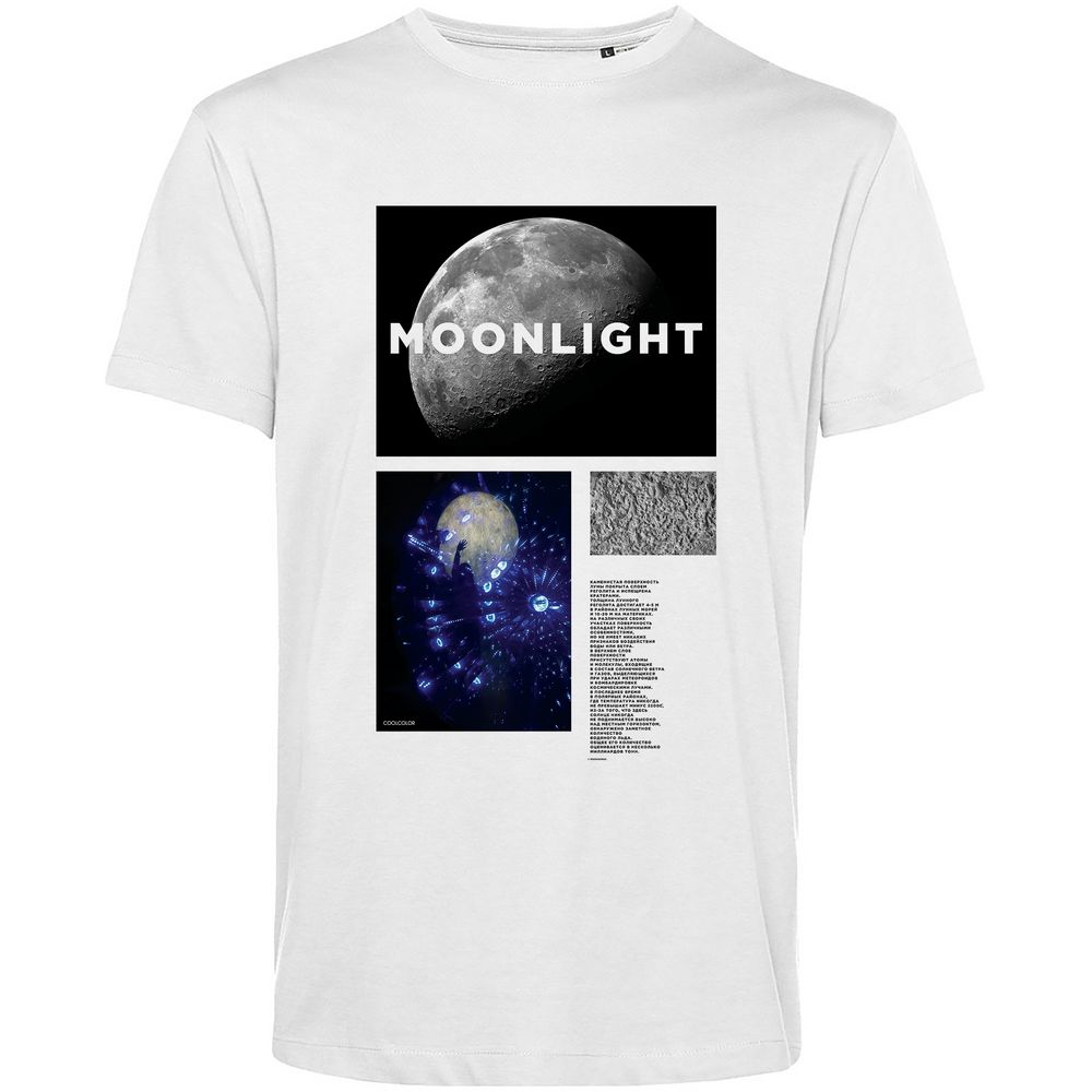 PS2408231035 CoolColor. Футболка Moonlight, белая