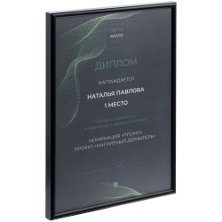 PS2203158644 Рамка Titul Metal, черная